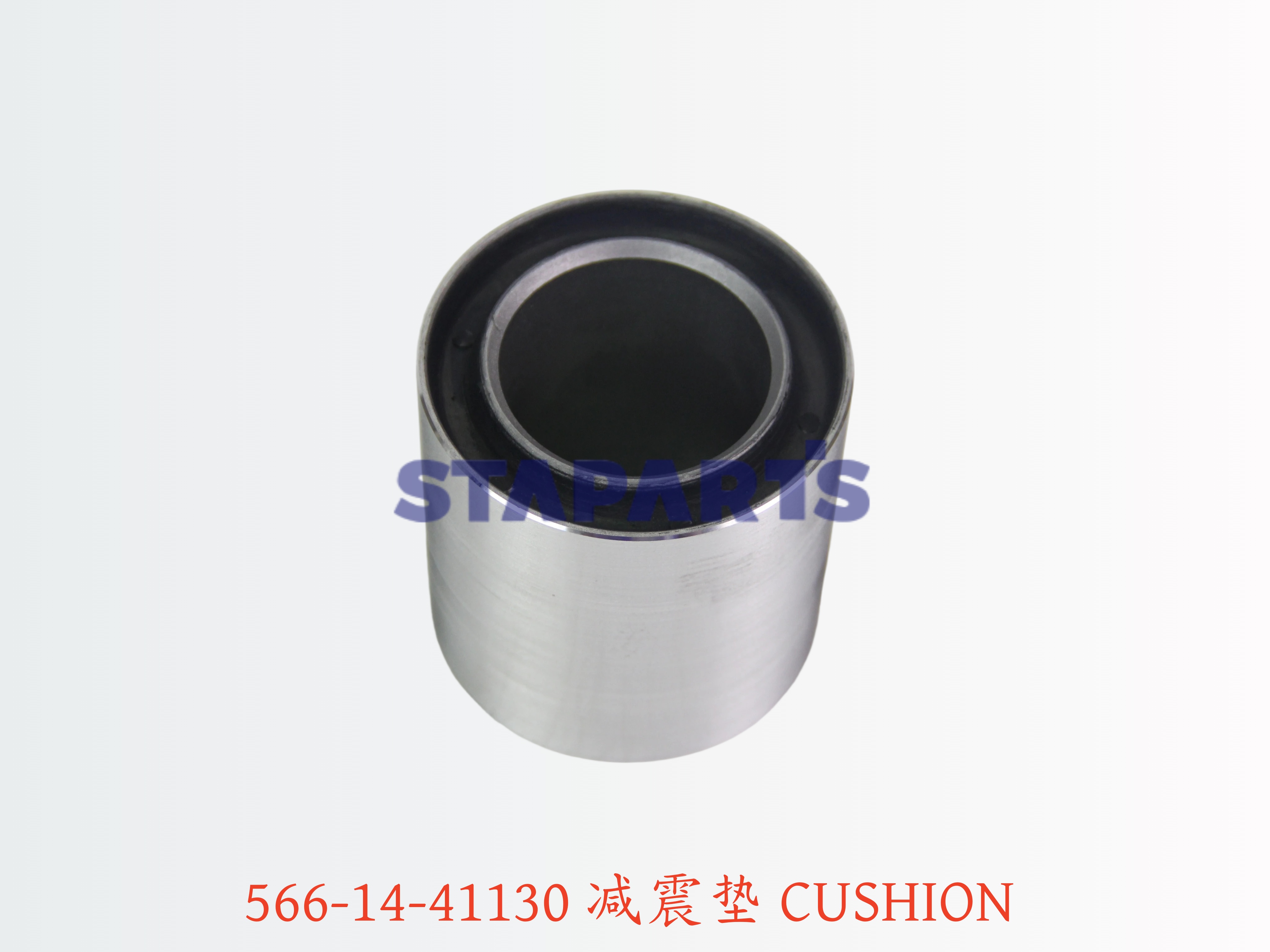 566-14-41130 减震垫 CUSHION