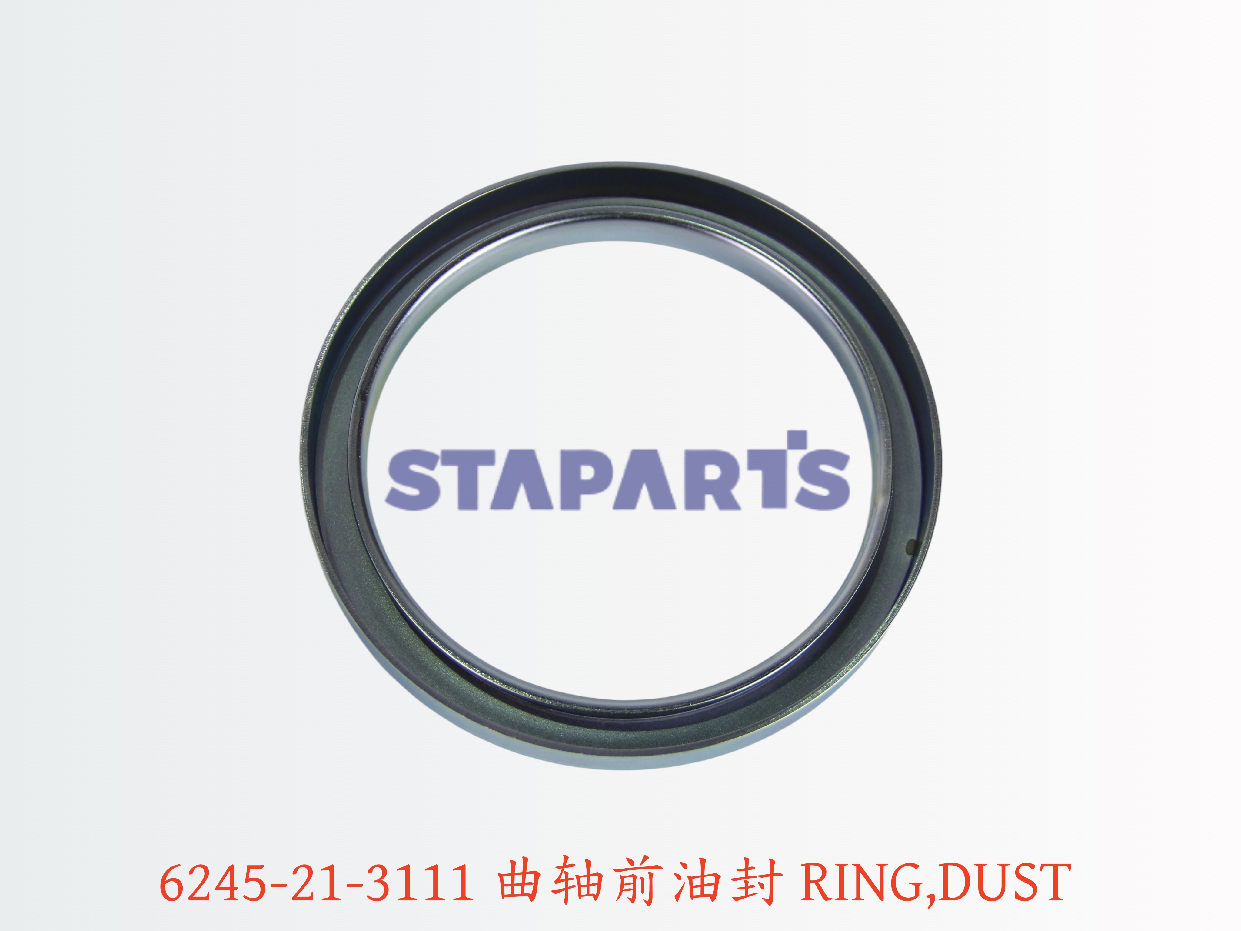 6245-21-3111 曲轴前油封 RING,DUST