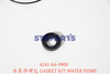 6241-K6-9900 水泵修理包 GASKET KIT WATER PUMP