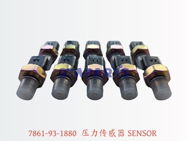 7861-93-1880 压力传感器 SENSOR