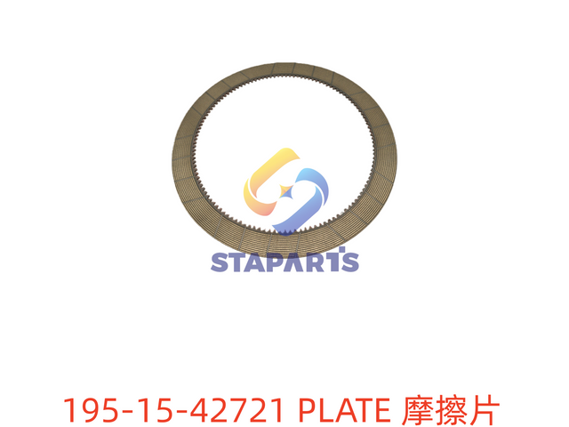 195-15-42721 摩擦片 PLATE