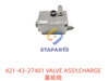 421-43-27401 蓄能阀 VALVE ASSY,CHARGE