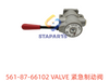 561-87-66102 紧急制动阀 VALVE