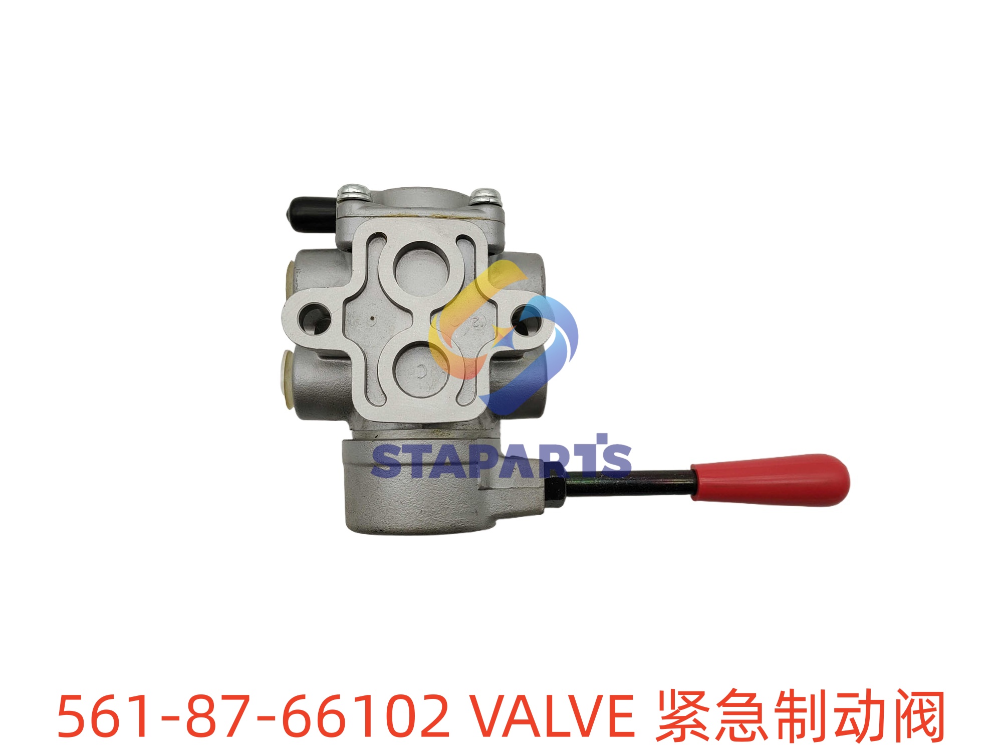 561-87-66102 紧急制动阀 VALVE.