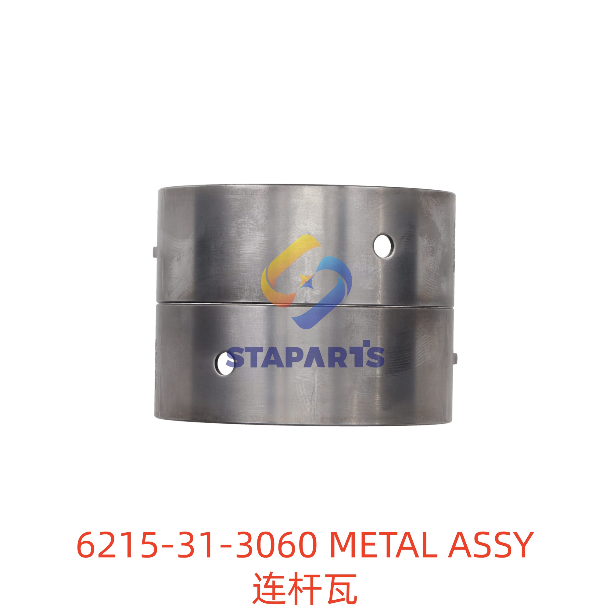 6215-31-3060 连杆瓦 METAL ASSY