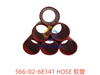 566-02-6E141 软管 HOSE