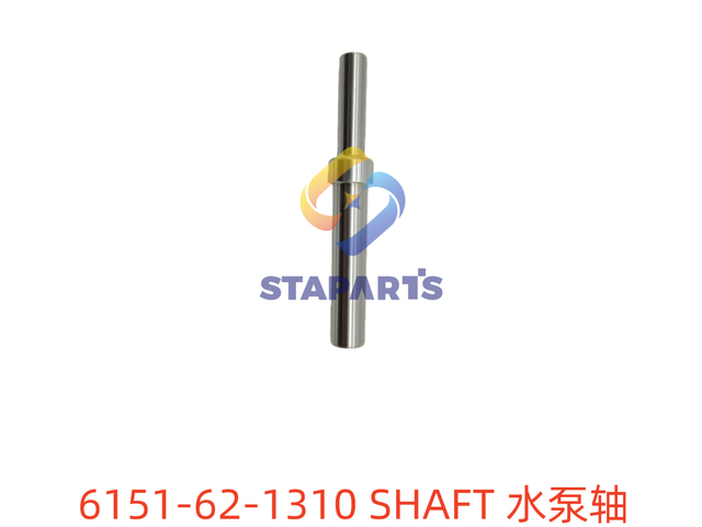 6151-62-1310 水泵轴 SHAFT