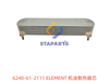 6240-61-2111 机油散热器芯 ELEMENT