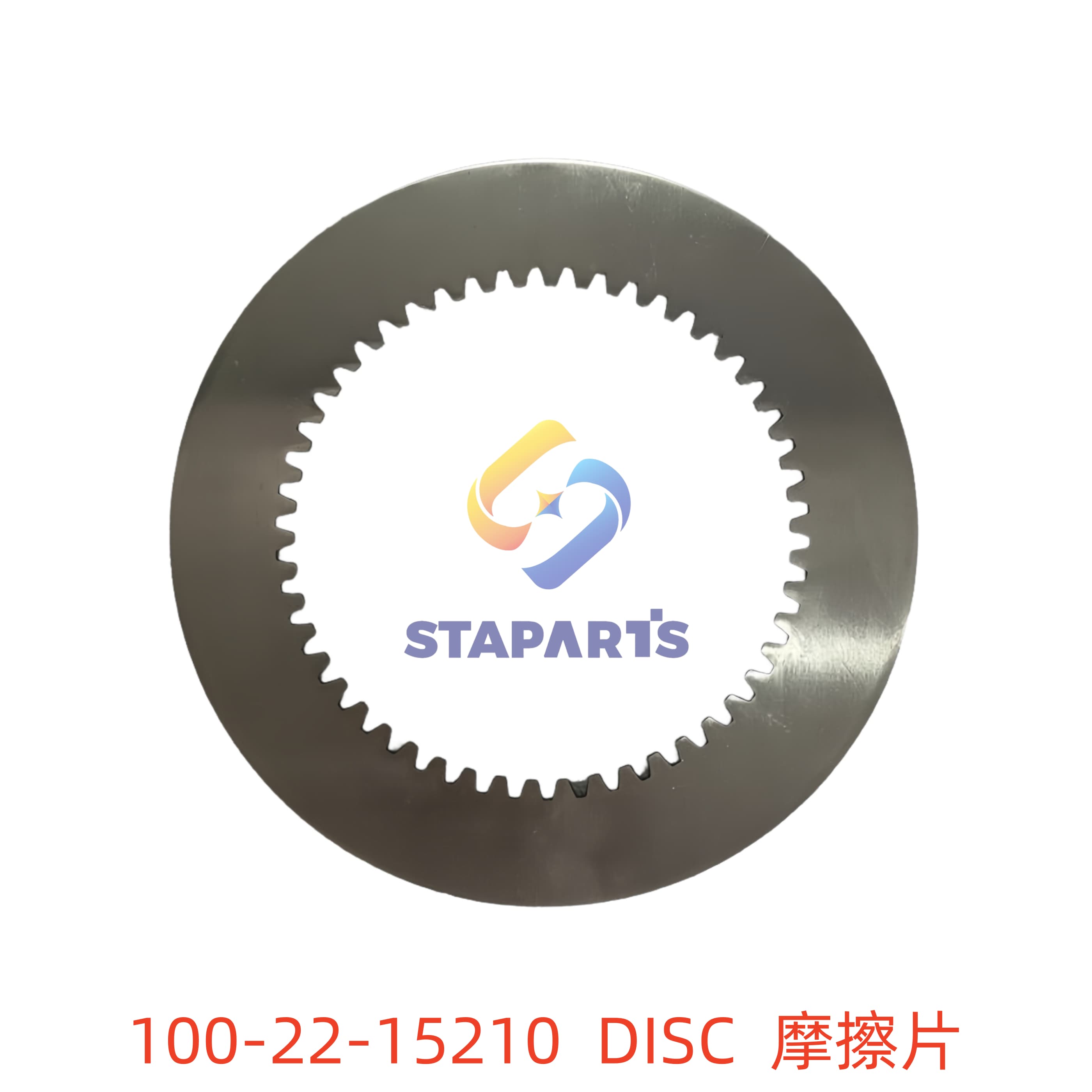 100-22-15210 摩擦片 DISC