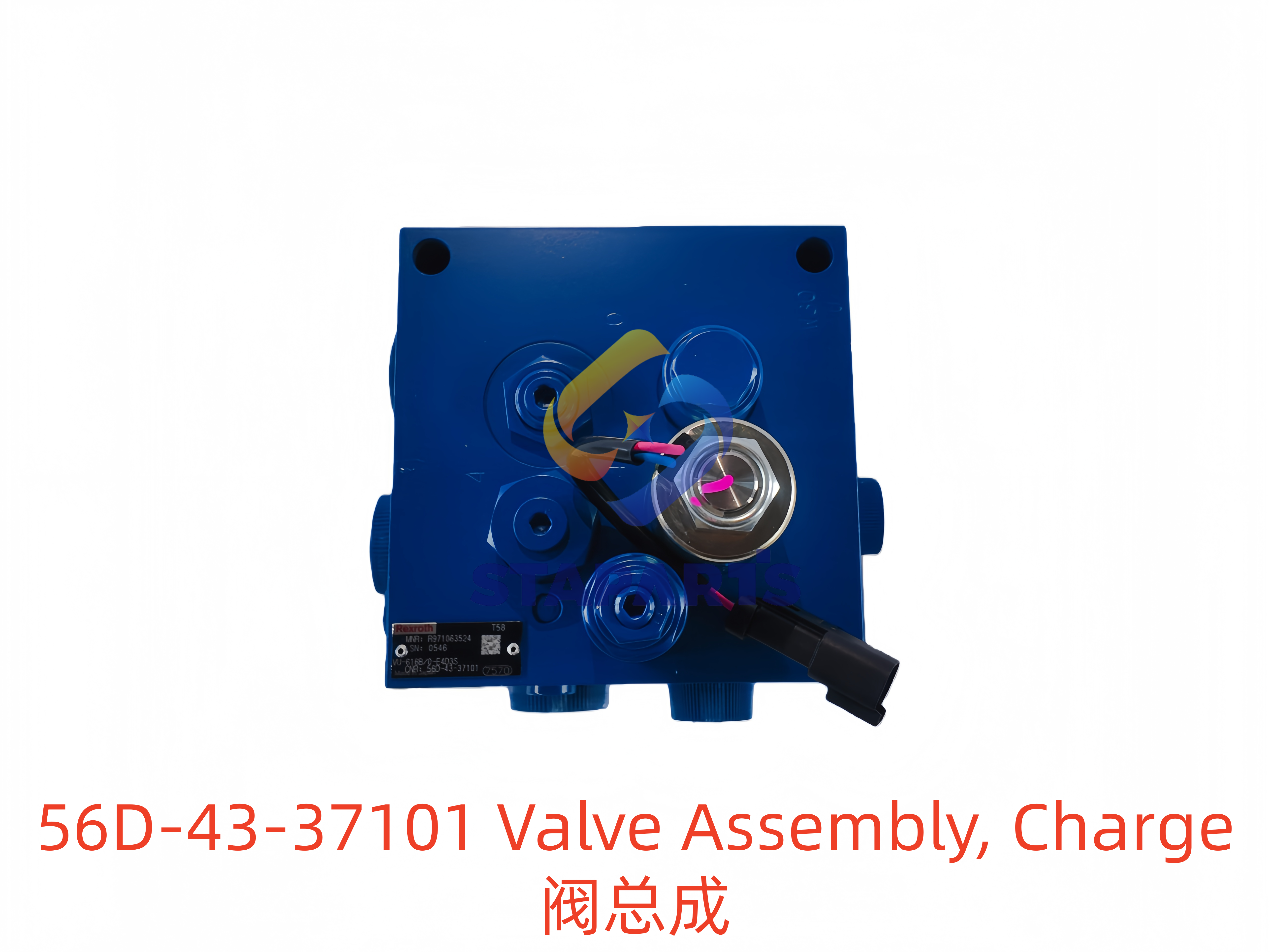 56D-43-37101 阀总成 Valve Assembly Charge