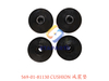 569-01-81130 减震垫 CUSHION