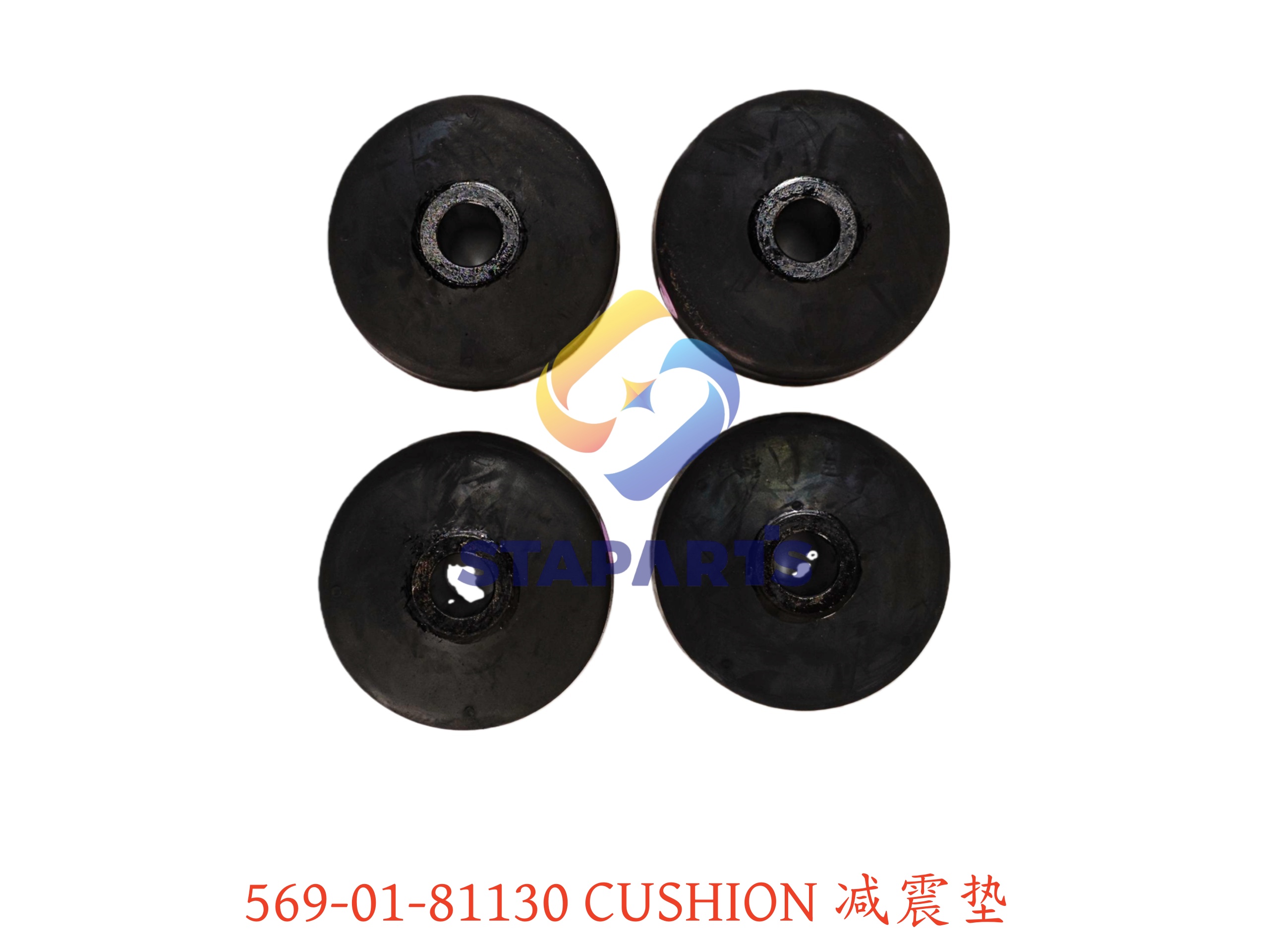 569-01-81130 减震垫 CUSHION