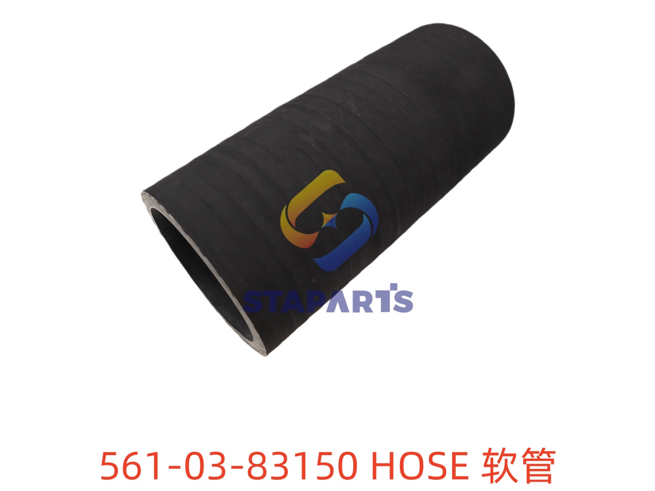 561-03-83150 软管 HOSE