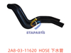 2A8-03-11620 下水管 HOSE