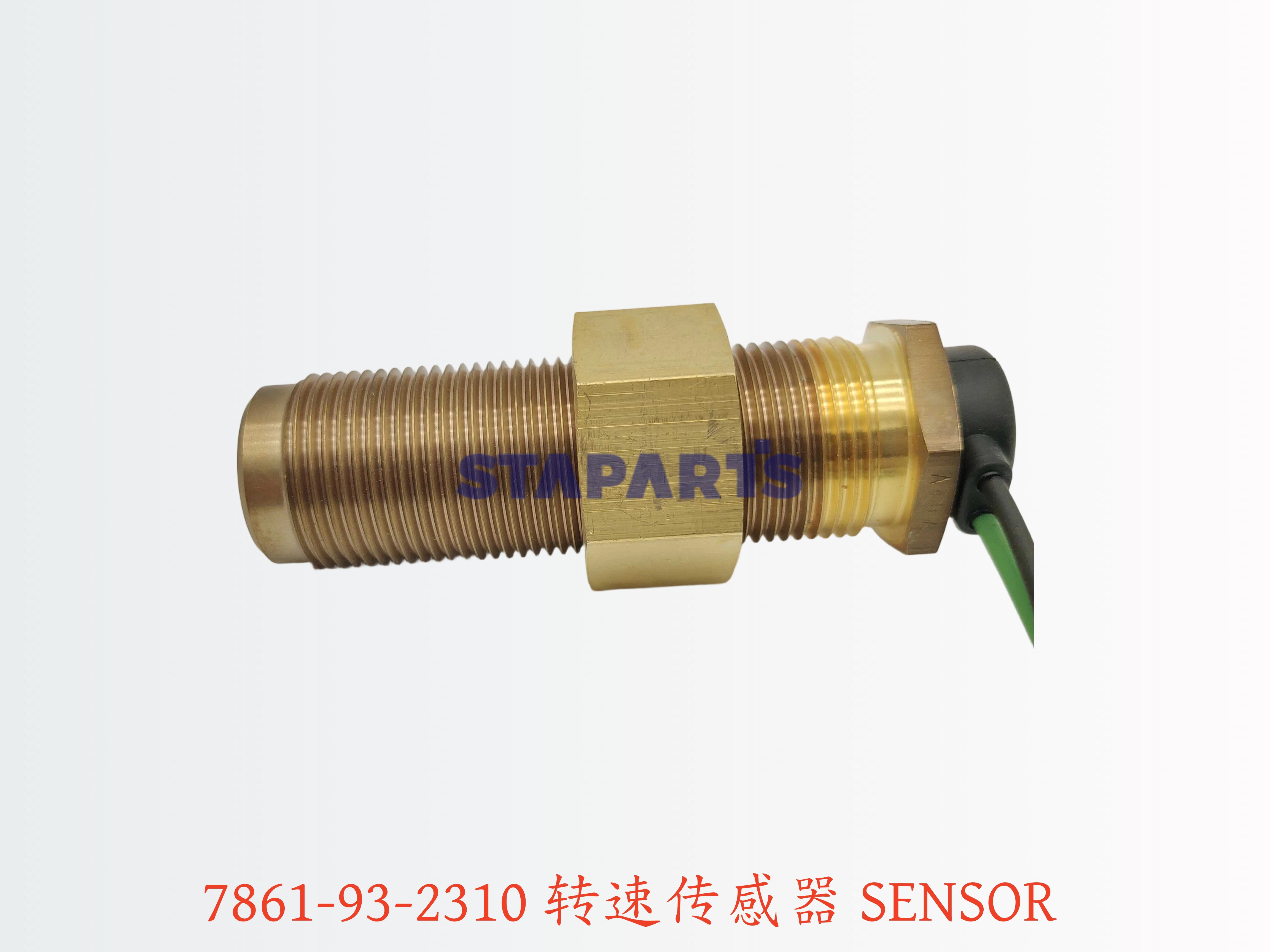 7861-93-2310 转速传感器 SENSOR