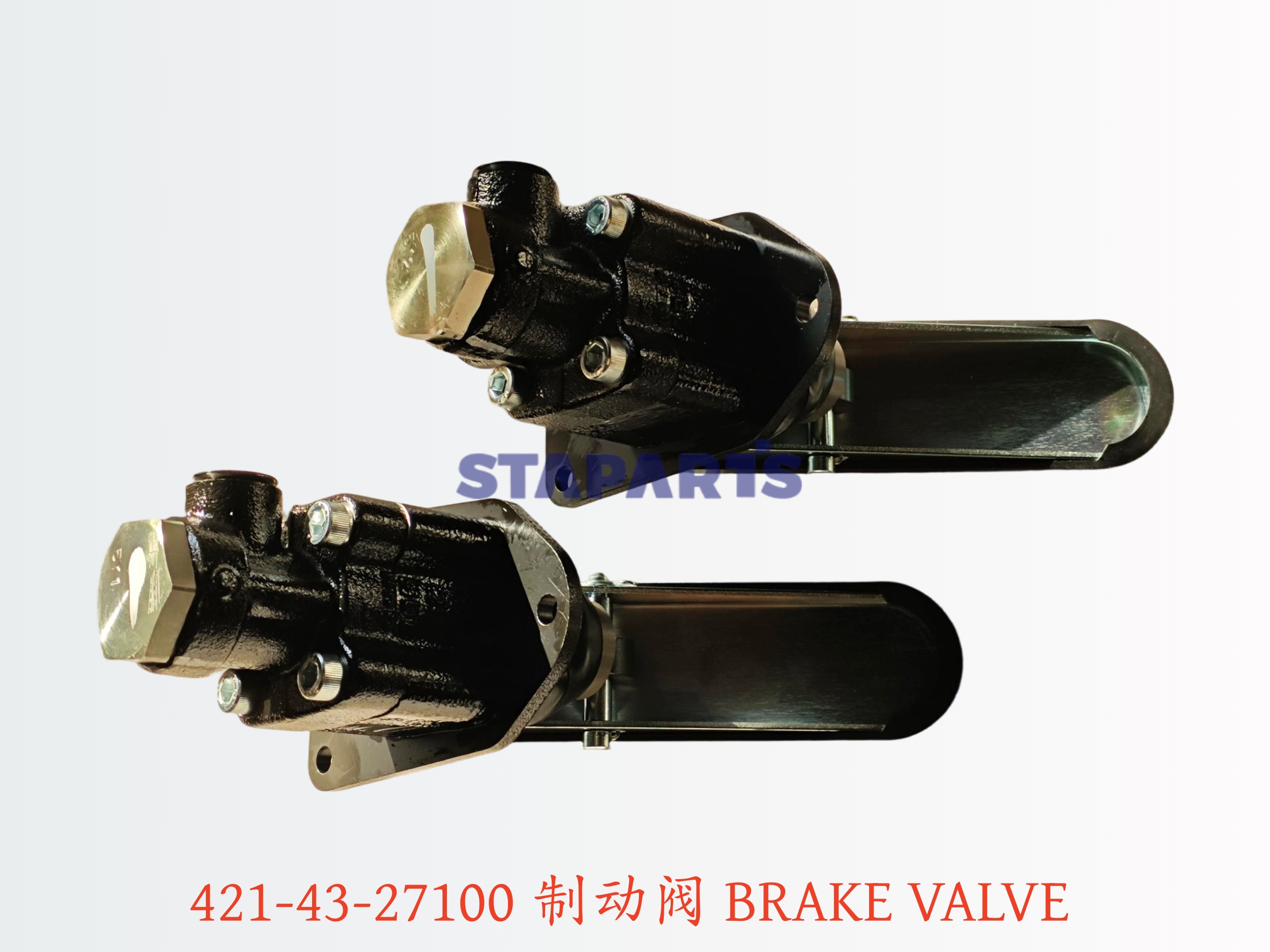 421-43-27100 制动阀 BRAKE VALVE