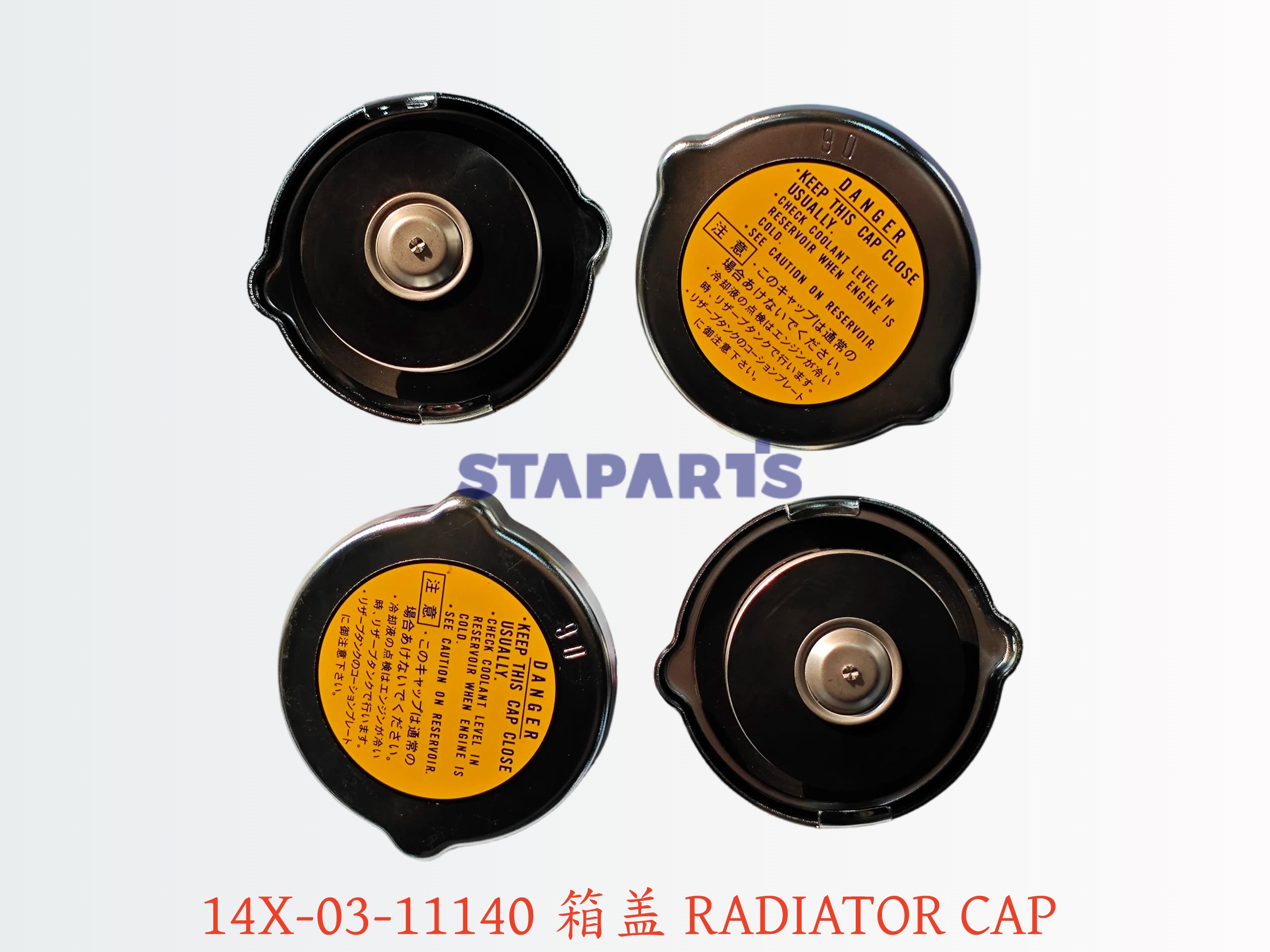 14X-03-11140 箱盖 RADIATOR CAP
