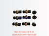 7861-93-1812 传感器 SENSOR,PUMP PRESSURE