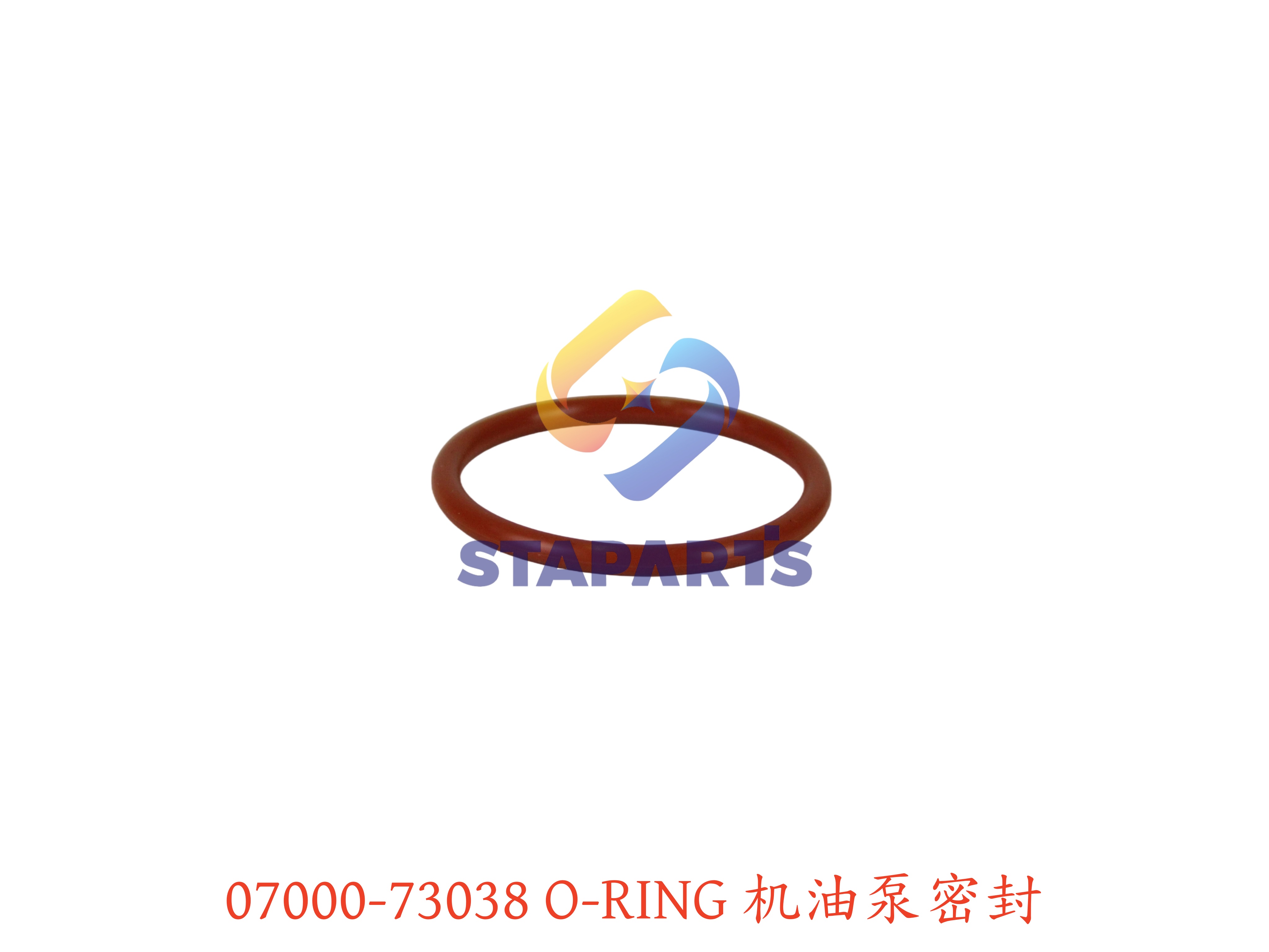 07000-73038 机油泵密封 O-RING