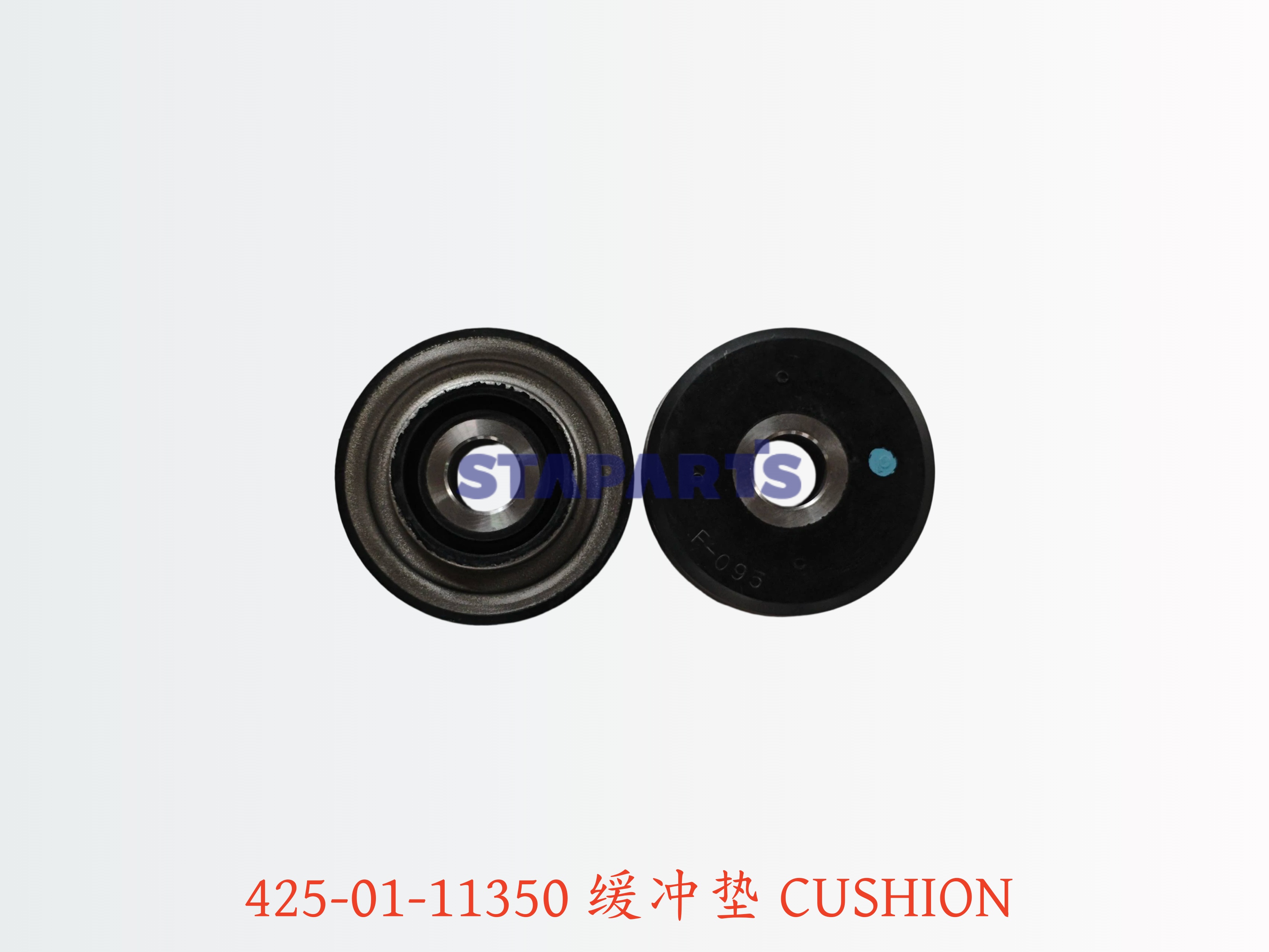 425-01-11350 减震垫 CUSHION