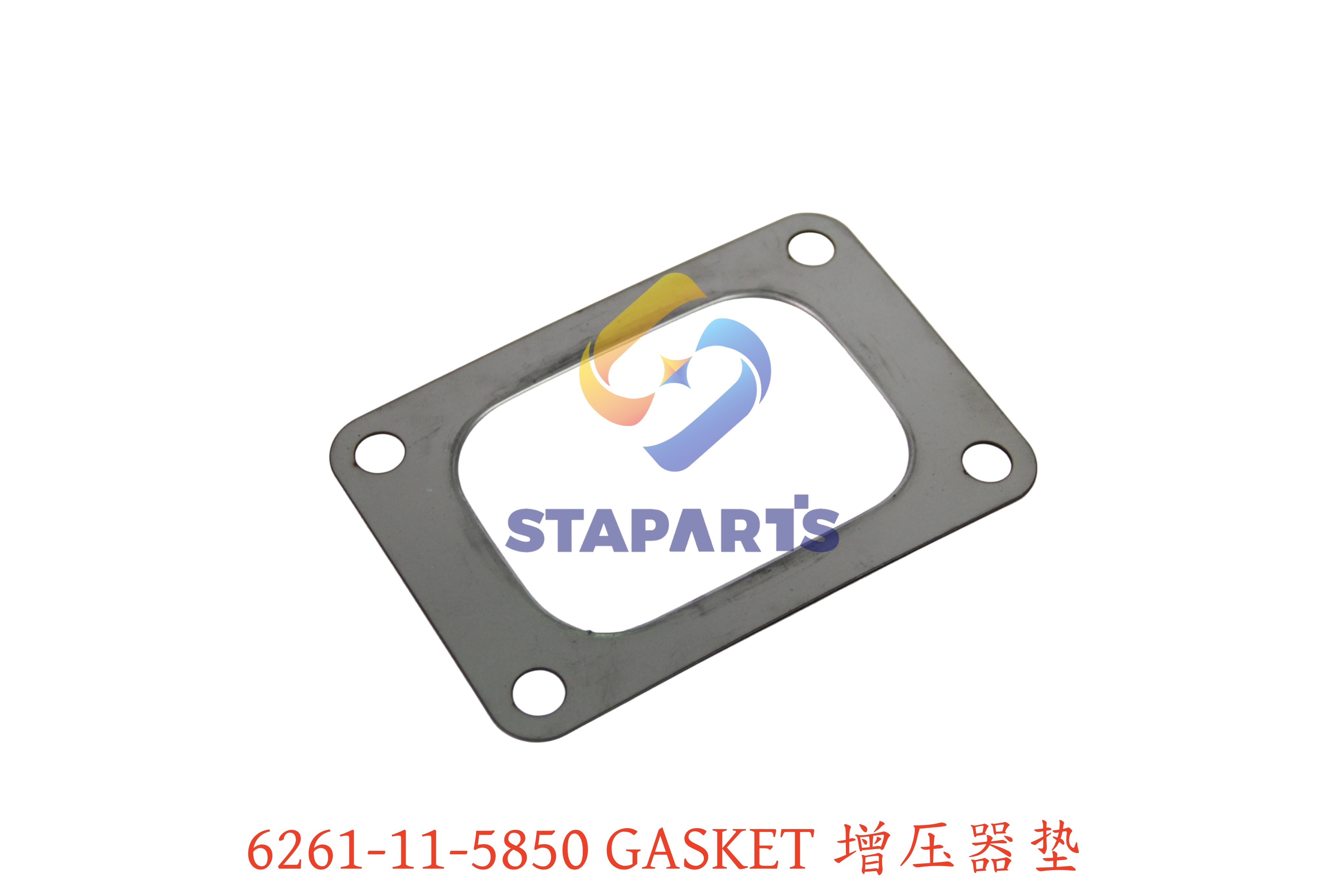 6261-11-5850 排气管垫 GASKET