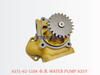 6151-62-1104 水泵 WATER PUMP ASSY
