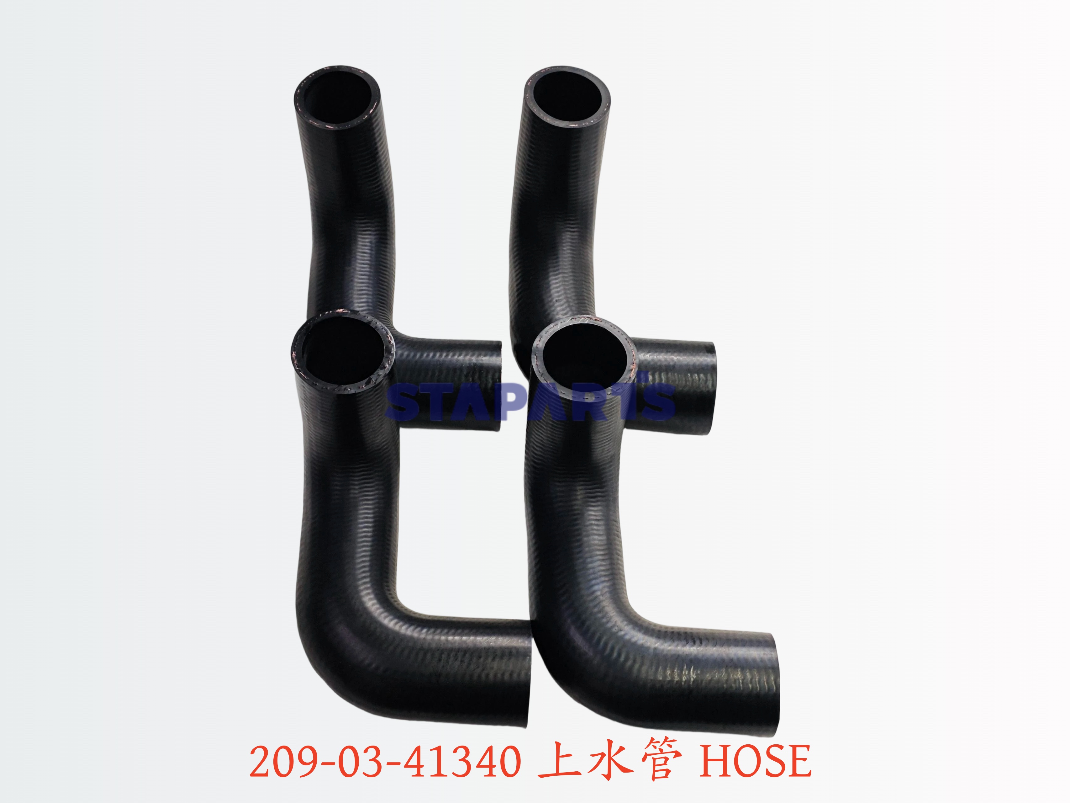 209-03-41340 上水管 HOSE