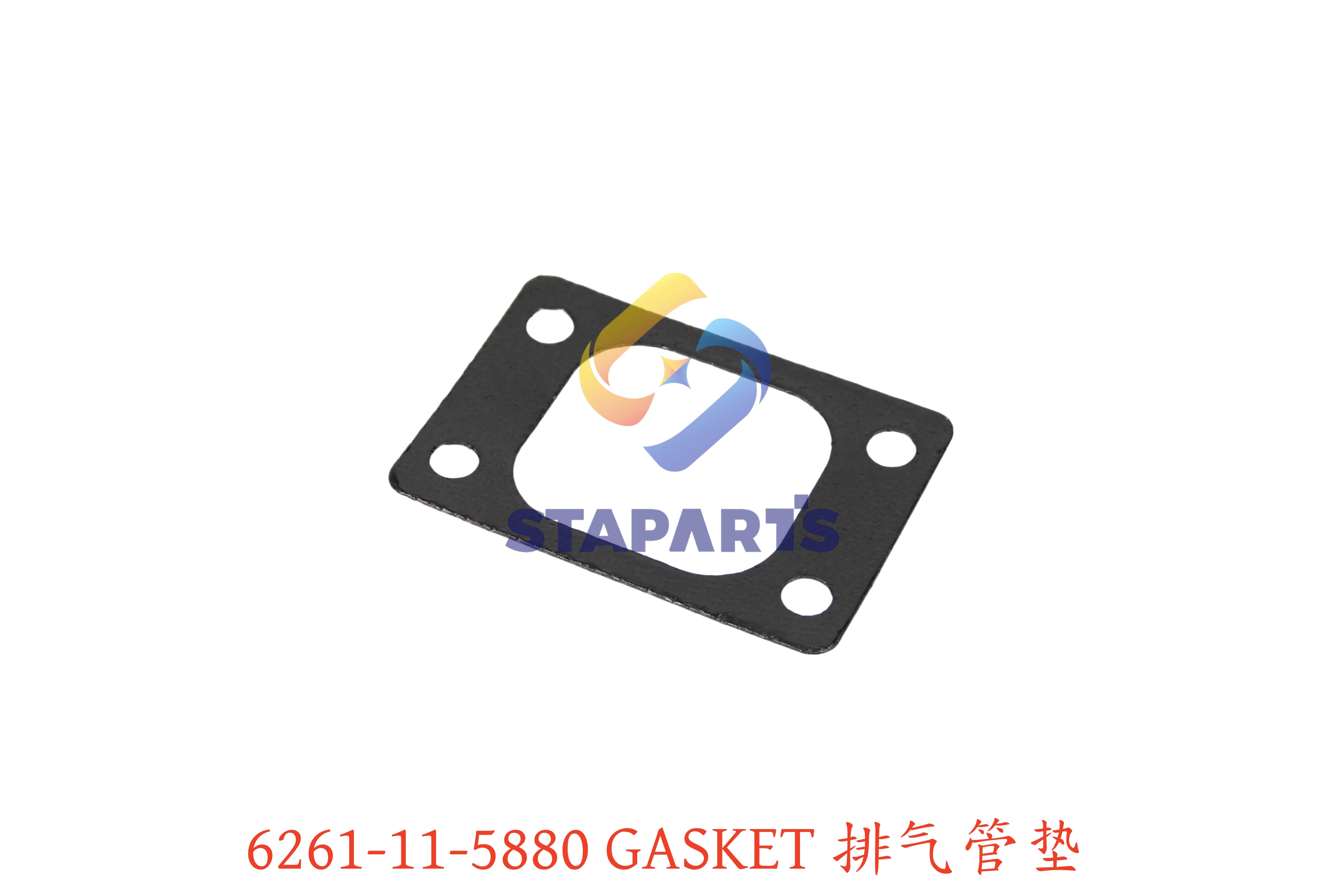 6261-11-5880 排气管垫 GASKET