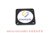 6693-62-9242 水泵进水管垫 GASKET