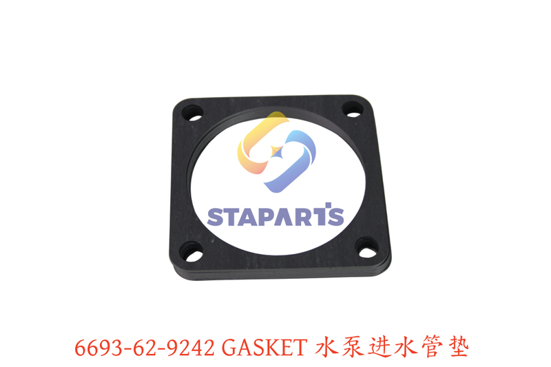 6693-62-9242 水泵进水管垫 GASKET