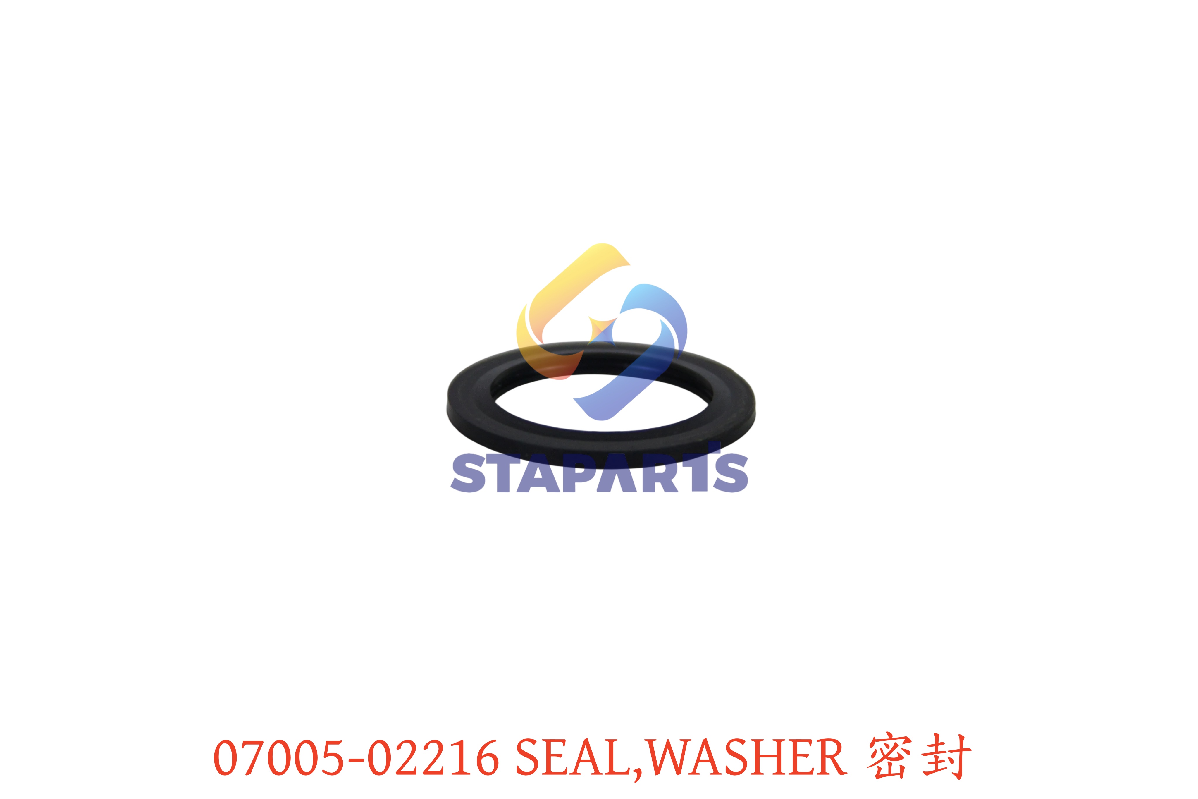 07005-02216 密封 SEAL WASHER