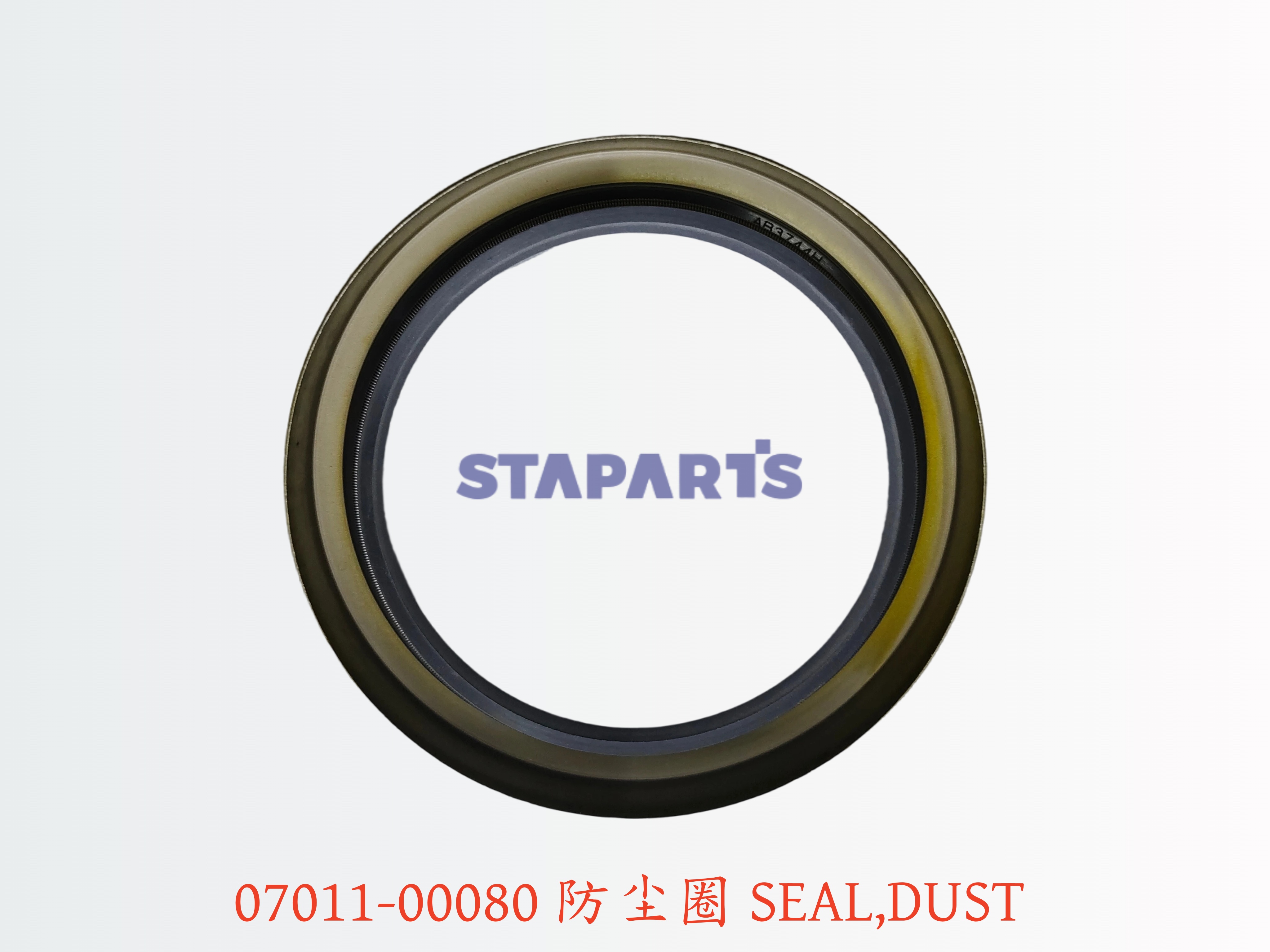 07011-00080 防尘封 SEAL DUST