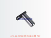 421-46-21760 转向油缸销 PIN