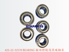 425-22-32570 驱动桥轮边滚珠轴承 BEARING