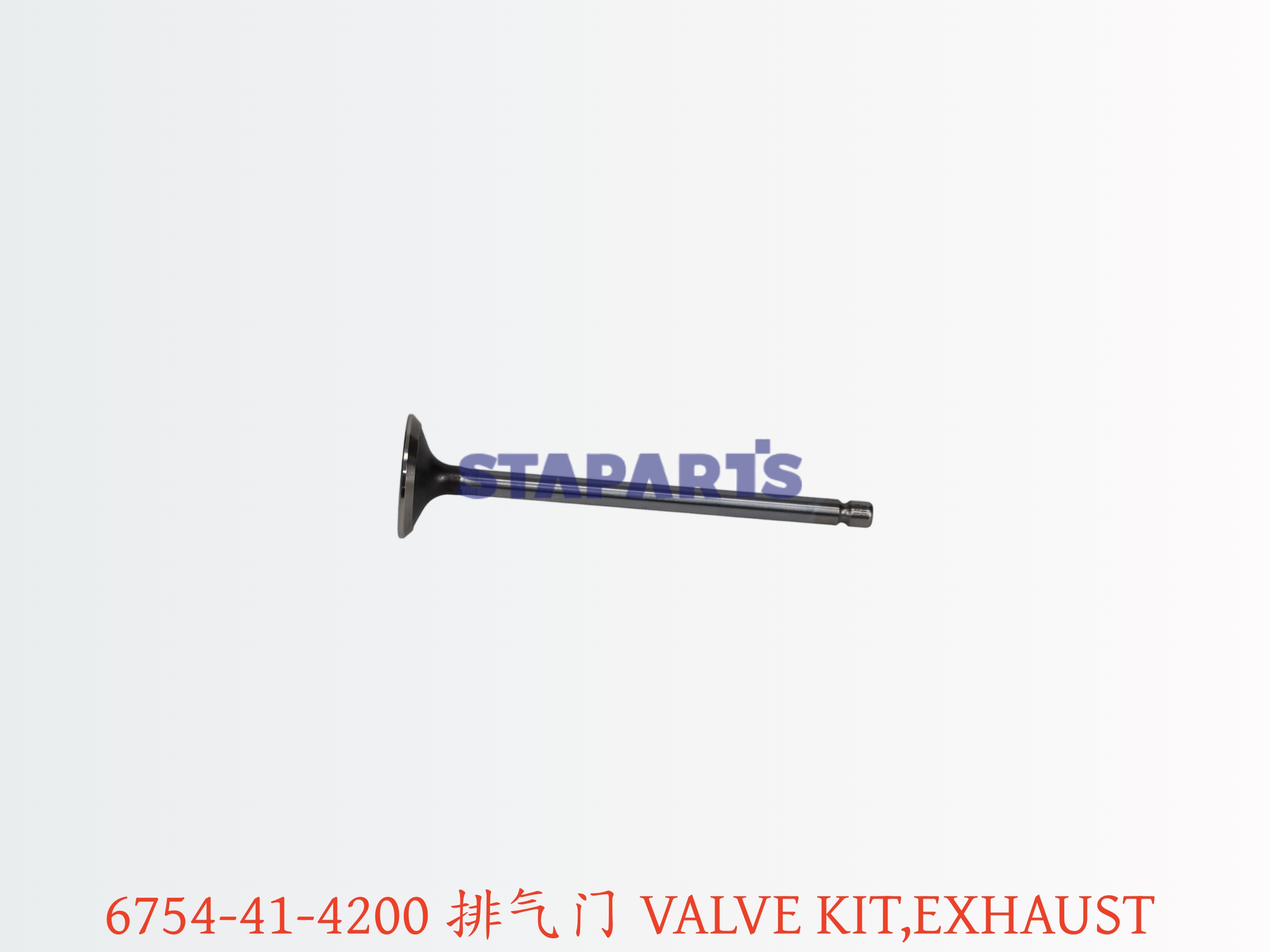 6754-41-4200 排气门 VALVE KIT EXHAUST