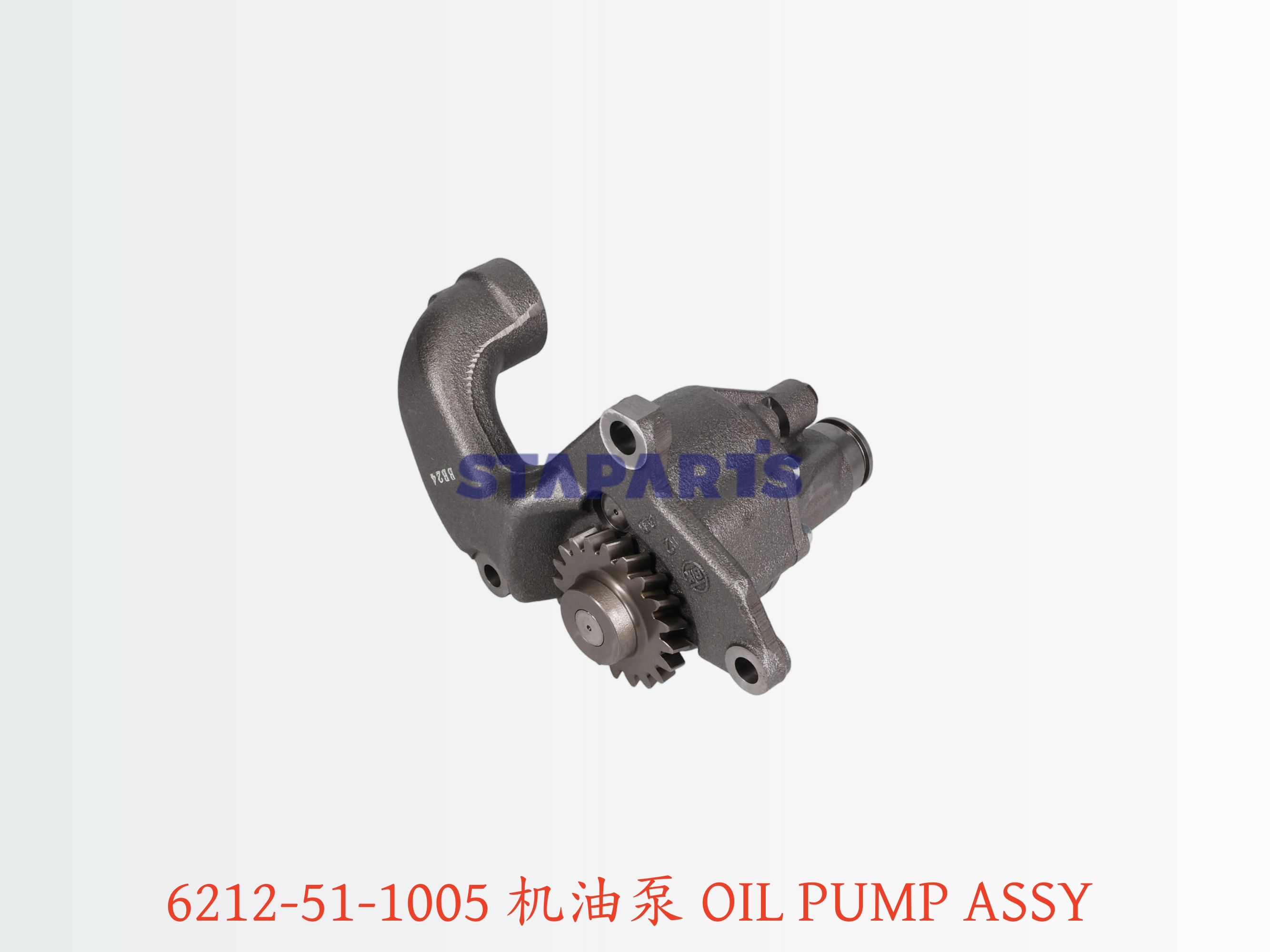 6212-51-1005 机油泵 OIL PUMP ASSY