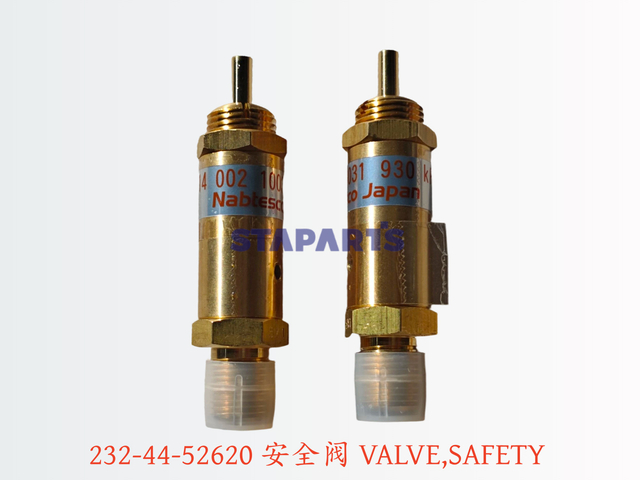 232-44-52620 VALVE SAFETY 安全阀