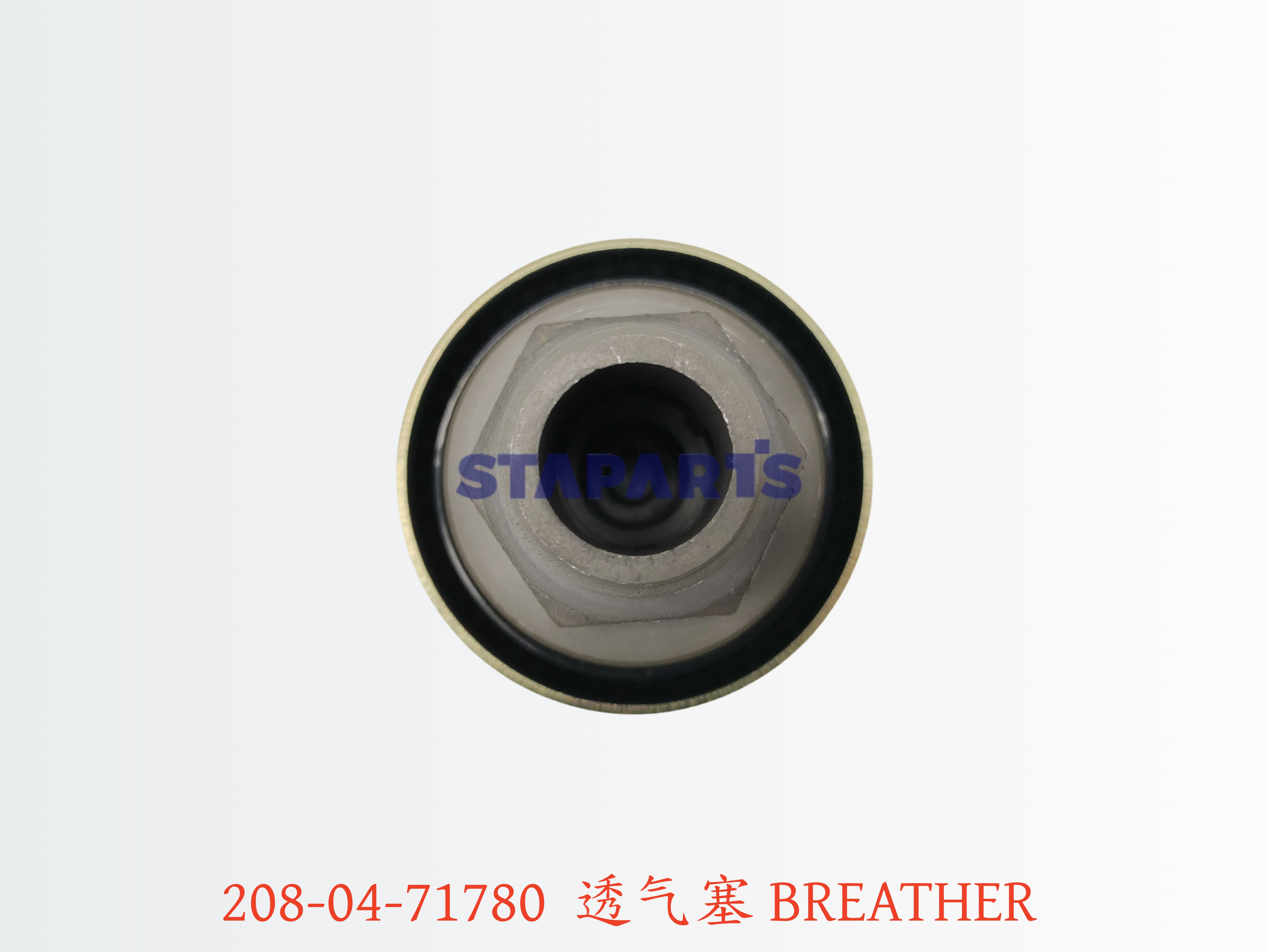 208-04-71780 透气塞 BREATHER 