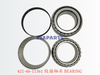 421-46-11361 铰接轴承 BEARING