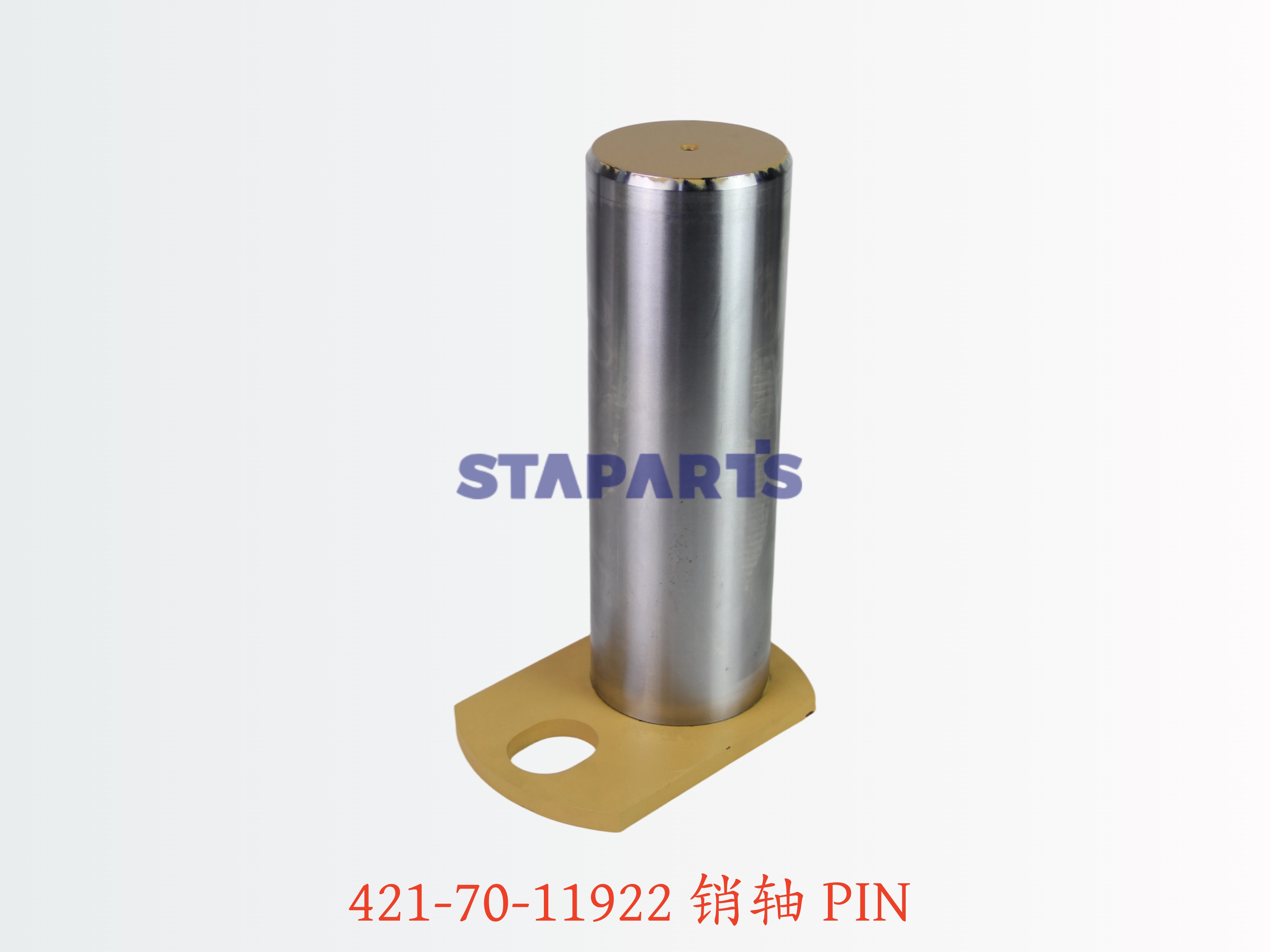 421-70-11922 销轴 PIN
