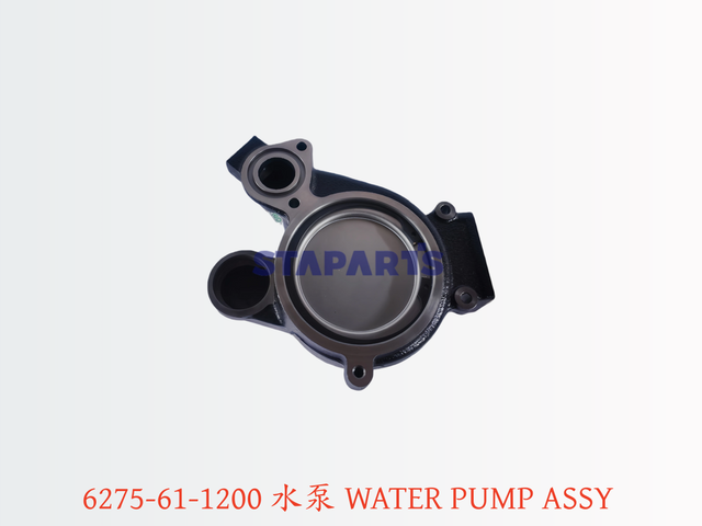 6275-61-1200 水泵 WATER PUMP ASSY
