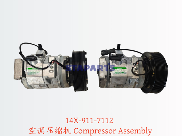 14X-911-7112 空调压缩机 Compressor Assembly