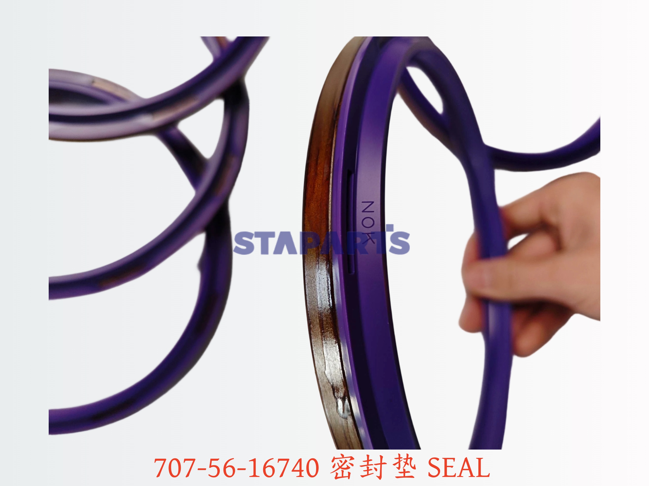 707-56-16740 密封垫 SEAL