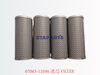 07063-11046 滤芯 FILTER