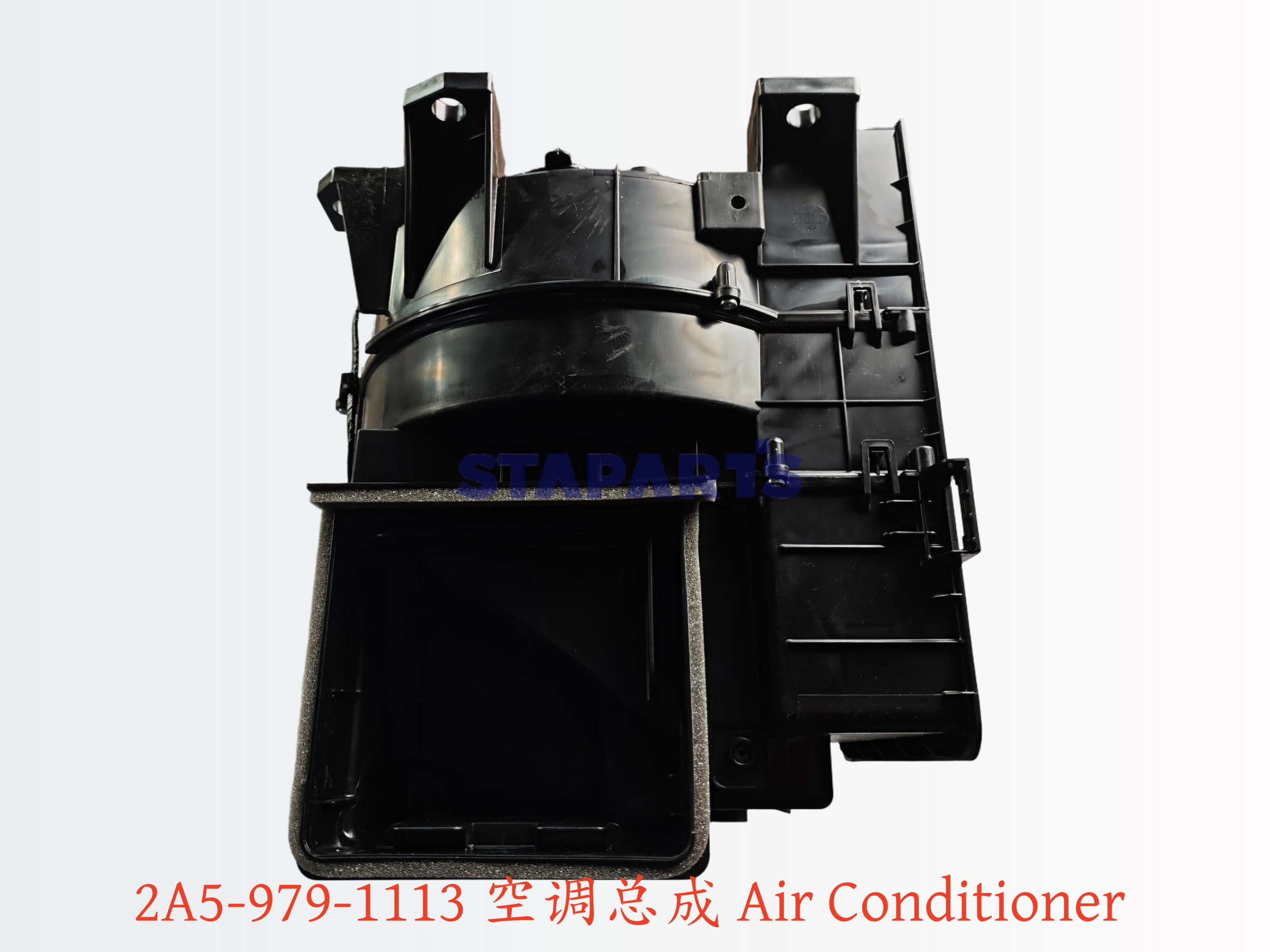 2A5-979-1113 空调总成 Air Conditioner 