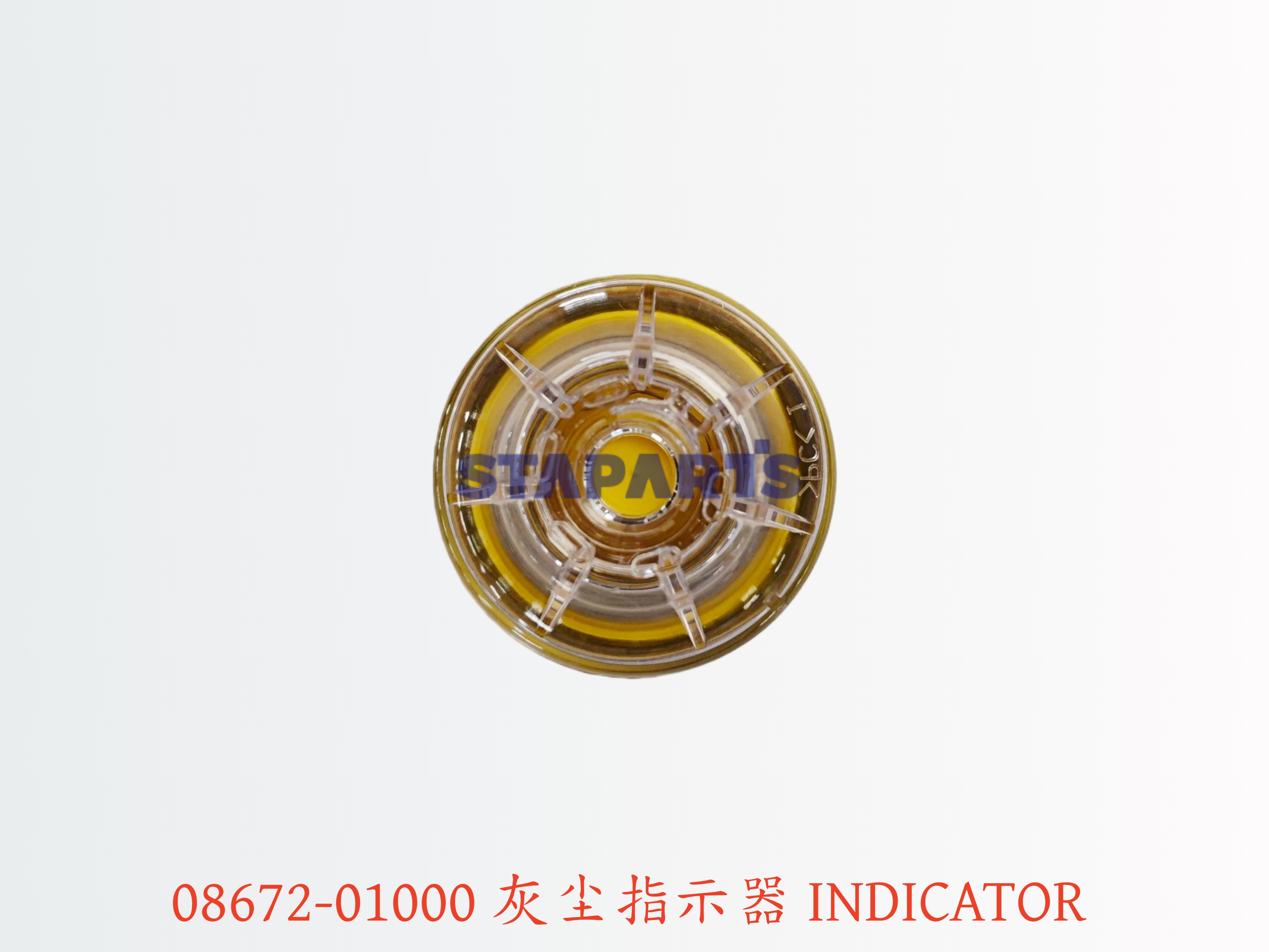 08672-01000 灰尘指示器 INDICATOR