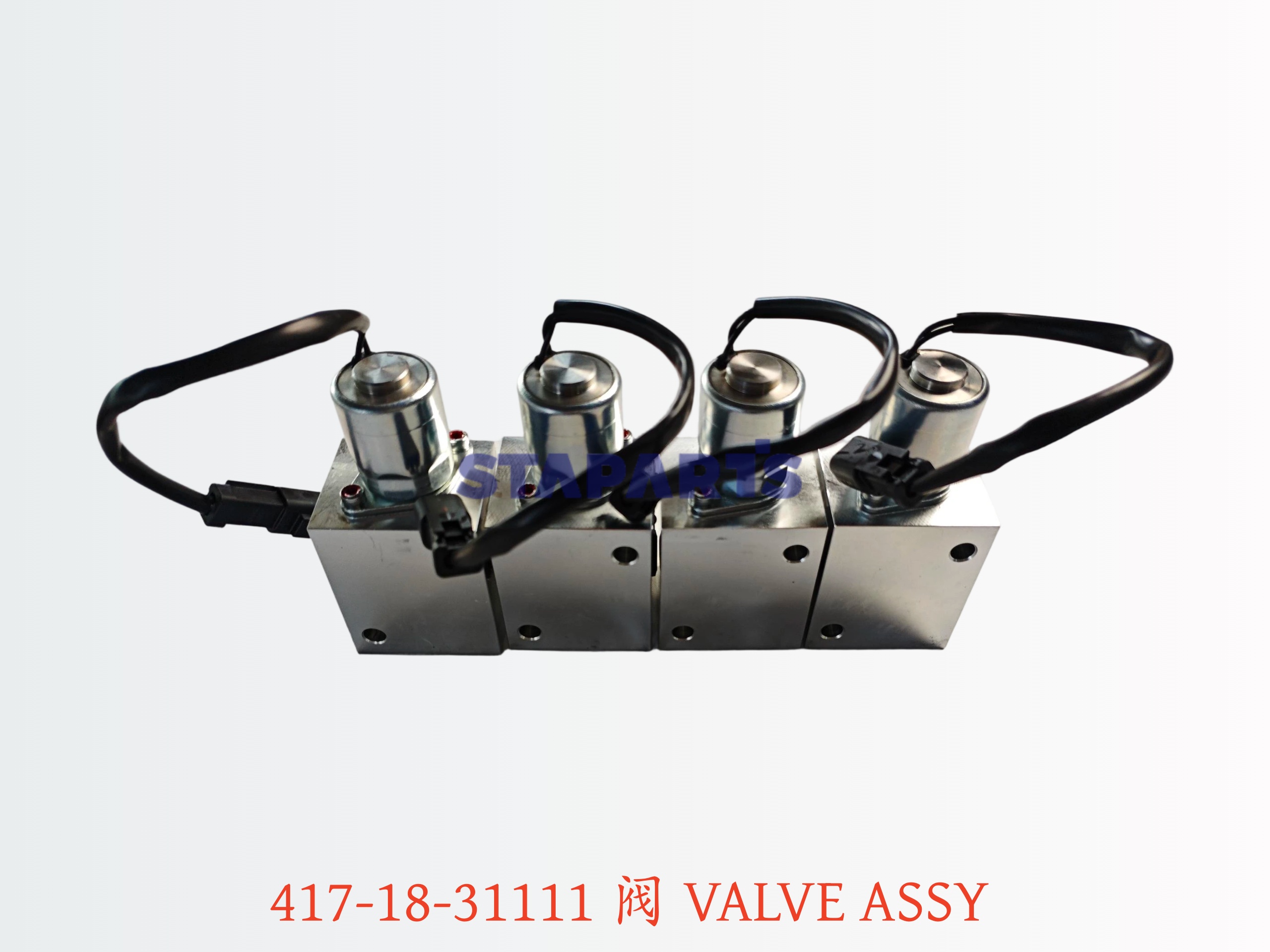 417-18-31111 阀 VALVE ASSY