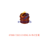 07000-72021 O-RING 缸体O型圈