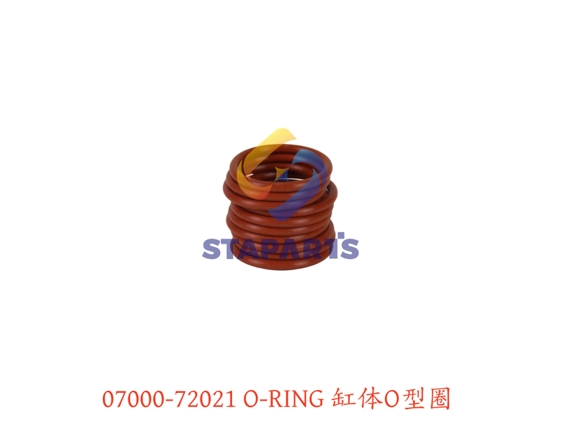07000-72021 O-RING 缸体O型圈