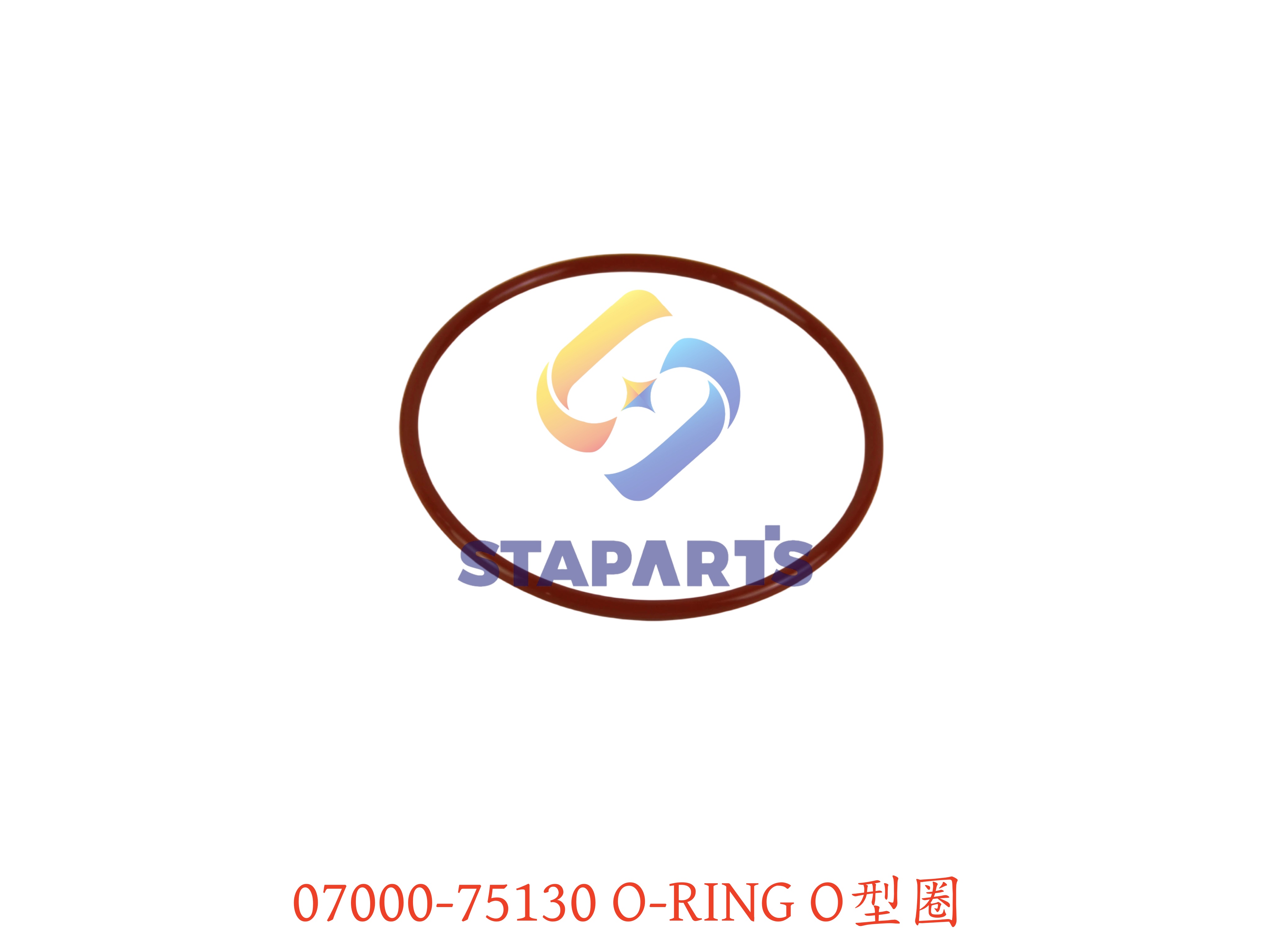 07000-75130 O型圈 O-RING